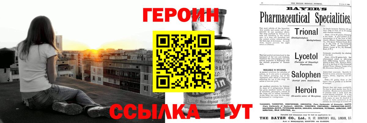 Alpha PVP СК   Вход с VPN  COCAIN  Кулебаки  ГАШИШ  Меф кристаллы  МАРИХУАНА  ГАШ 