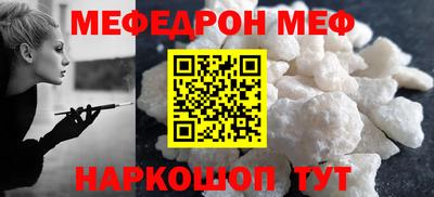 ALPHA PVP Канаш