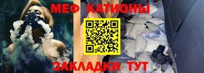 ALPHA PVP Канаш