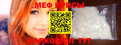 ALPHA PVP Канаш
