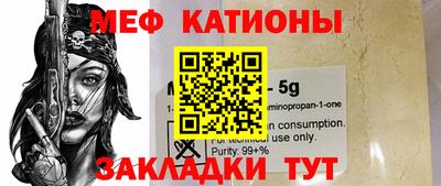 jwh Кандалакша