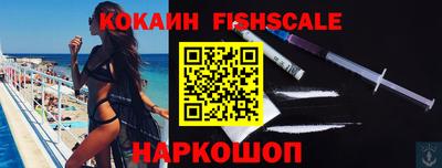 jwh Кандалакша