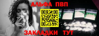 jwh Кандалакша