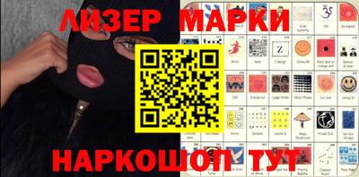 ALPHA PVP Канаш