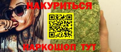 ALPHA PVP Канаш