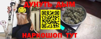 ALPHA PVP Канаш
