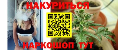 jwh Кандалакша