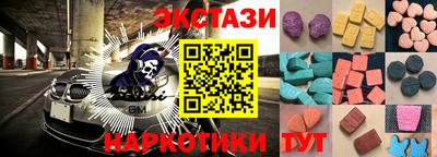 jwh Кандалакша