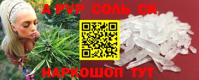 jwh Кандалакша