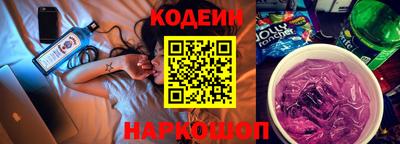 jwh Кандалакша