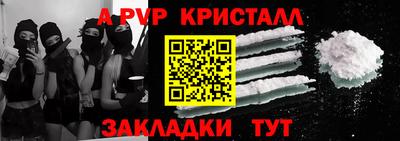 jwh Кандалакша
