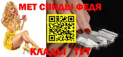 jwh Кандалакша