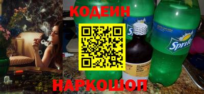ALPHA PVP Канаш