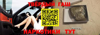 jwh Кандалакша