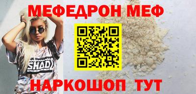 ALPHA PVP Канаш