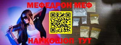 jwh Кандалакша