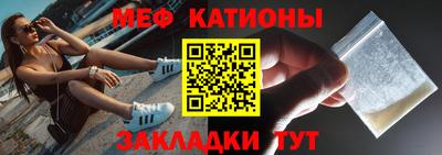 jwh Кандалакша