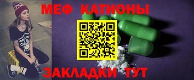 jwh Кандалакша