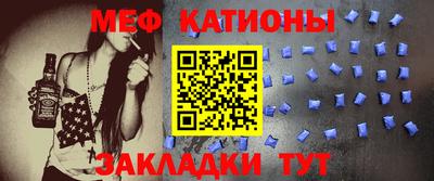 ALPHA PVP Канаш