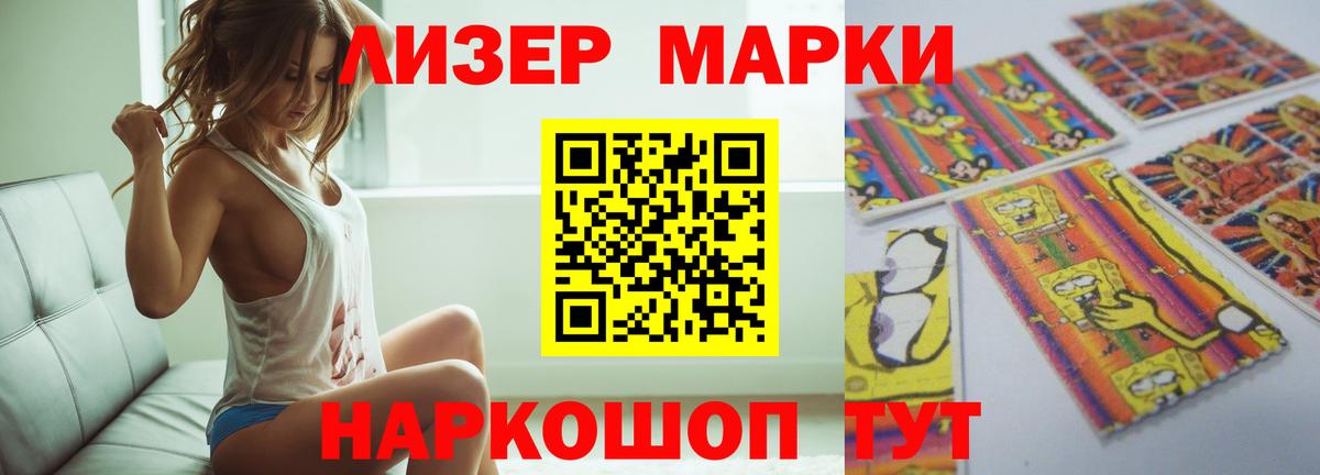 LSD-25 экстази ecstasy  LSD-25 экстази ecstasy  Кулебаки  Вход с VPN 